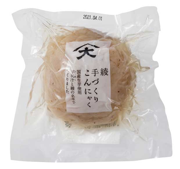 芋丸ー手作りこんにゃくー